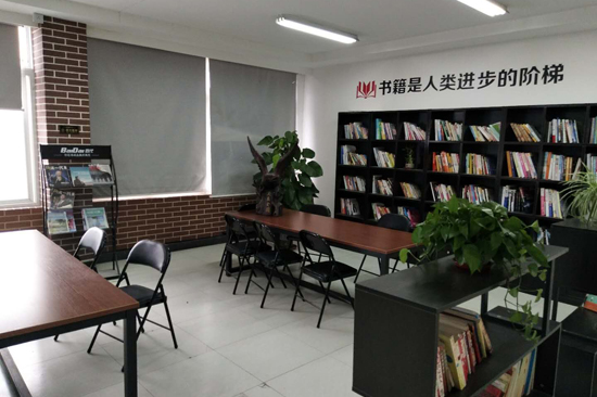 百代圖書(shū)館